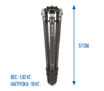Штатив Benro TMTH34C Mammoth, карбоновый
