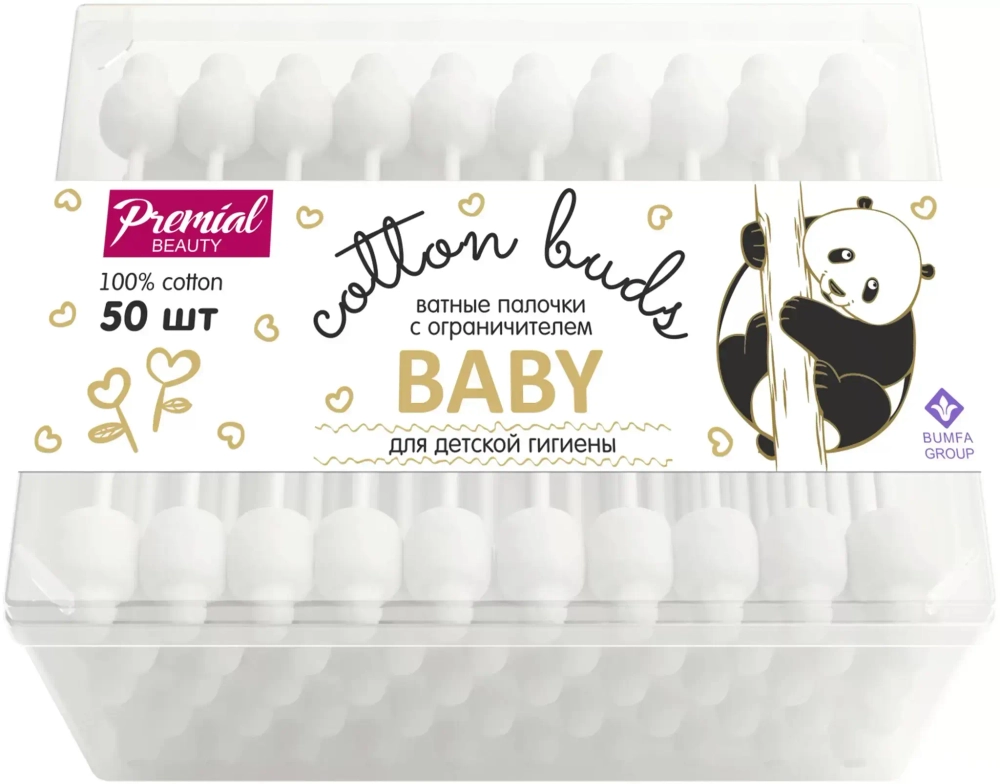 Ватные палочки детские Premial с ограничителем 50шт