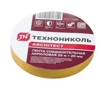 Лента для мембраны кровельной Технониколь Architect