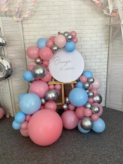 Фотозона на мольберте 1