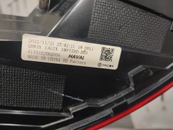 Фонарь задний правый Haval F7 1 19-24 Б/У Оригинал 4133102XKQ00A