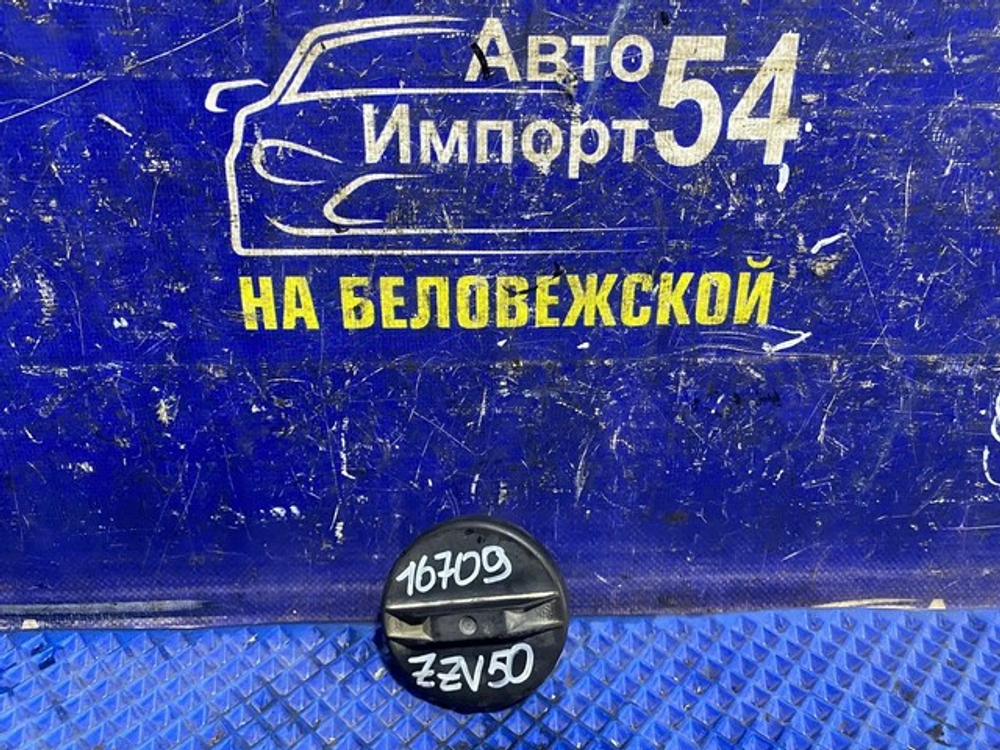 Пробка бензобака TOYOTA VISTA ARDEO 1998-2003
