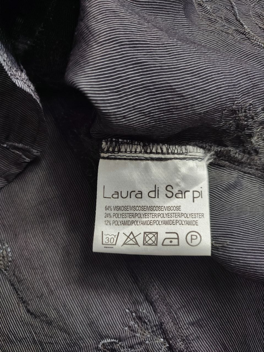 Блузка Laura Di Sapri модная 44/46 размер