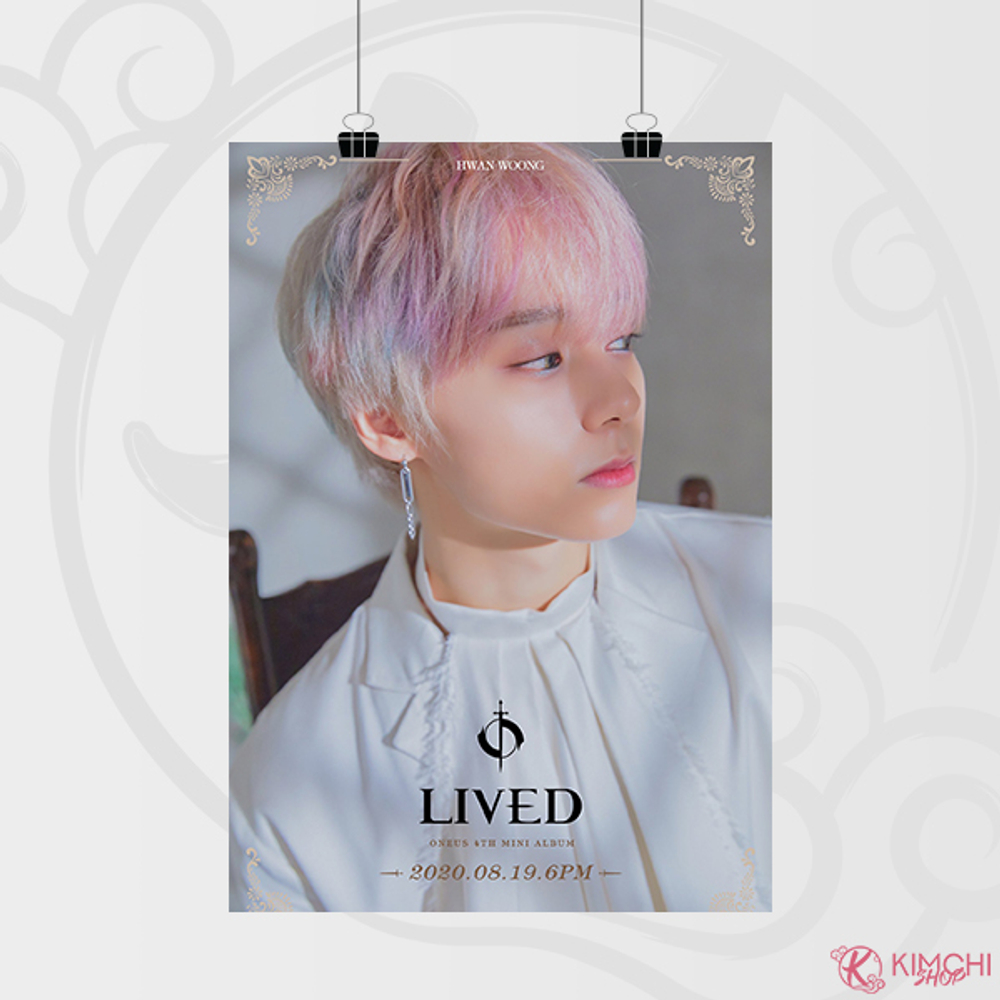 Постер А4 - ONEUS - LIVED