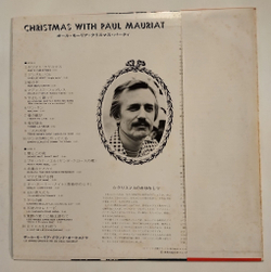 Винтажная виниловая пластинка LP Christmas With Paul Mauriat Поль Мориа (Japan 1973)