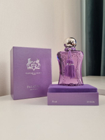 Parfums De Marly Palatine 75 ml (duty free парфюмерия)