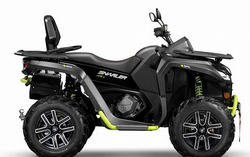 Квадроцикл Segway SNARLER AT6 LE