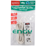 Удлинитель с выключателем Engy "Гранд" 3м/3роз с заземлением (ПВС 3х0.75)
