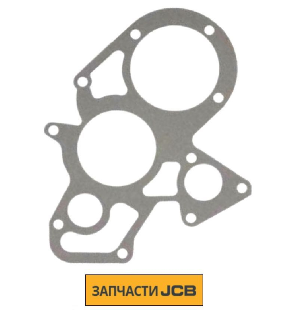 Прокладка помпы JCB 02/201539