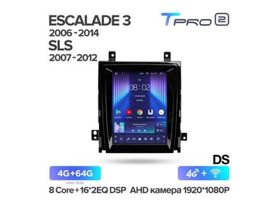 Магнитола Teyes TPRO 2 4-64 Cadillac Escalade GMT900 III 3 SLS 9.7"
