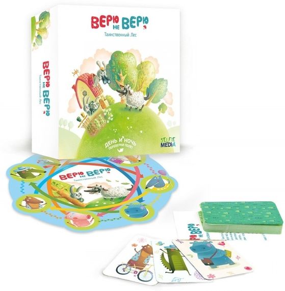 Игра &quot;Верю не верю: Таинственный Лес&quot;