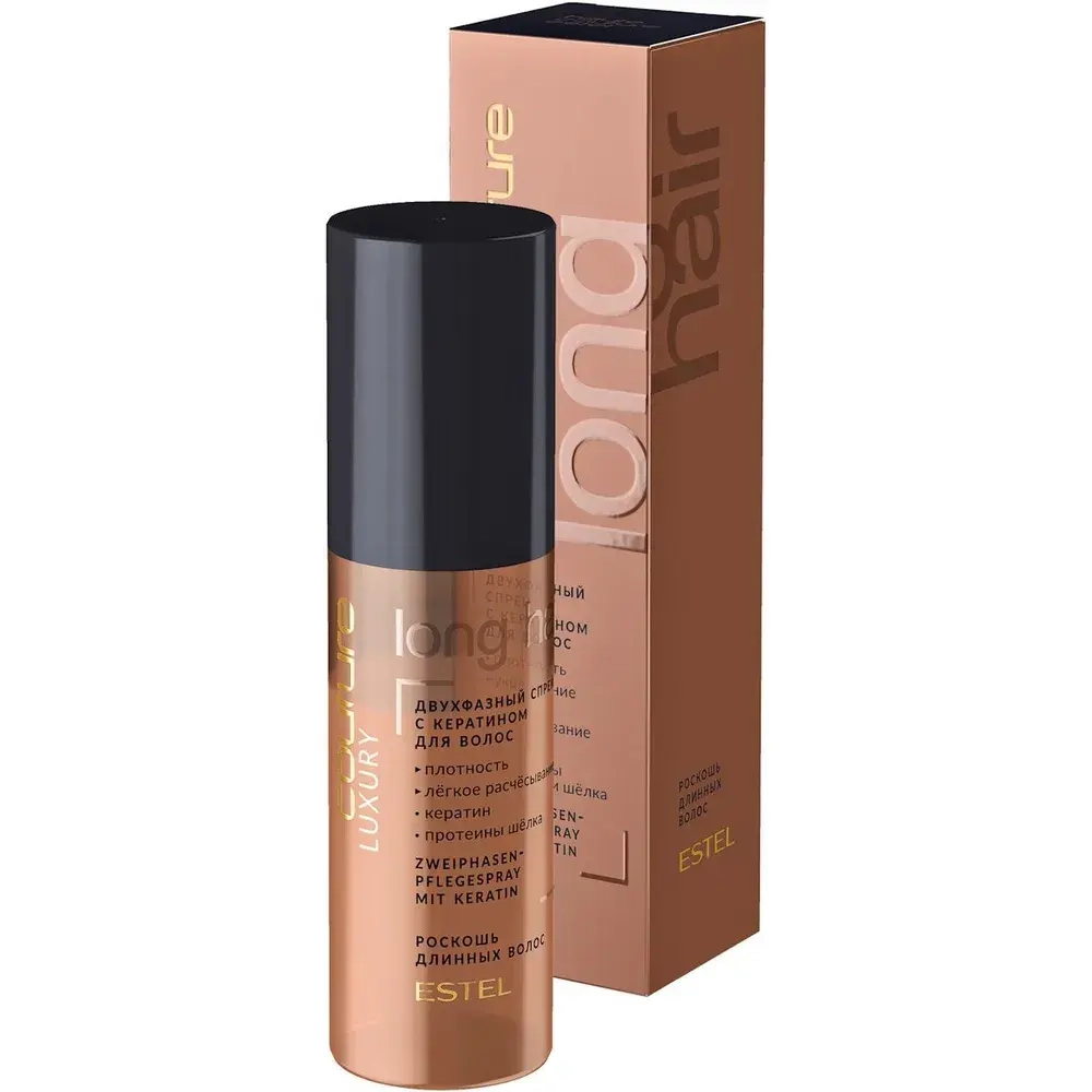 Двухфазный спрей с кератином для волос LUXURY LONG HAIR ESTEL HAUTE COUTURE, 100 мл