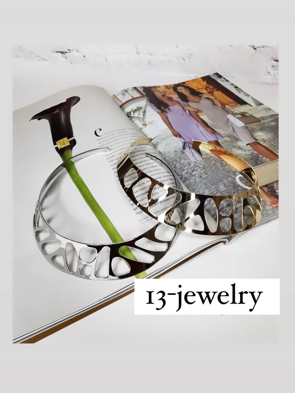 Колье гривна с прорезями, цвет серебро глянец