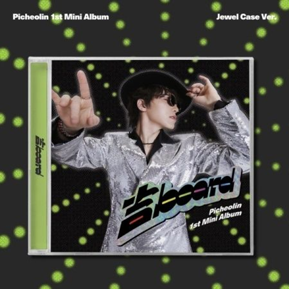 (ПРЕДЗАКАЗ) Альбом PICHEOLIN - BOARD 1st Mini Album JEWEL CASE Version