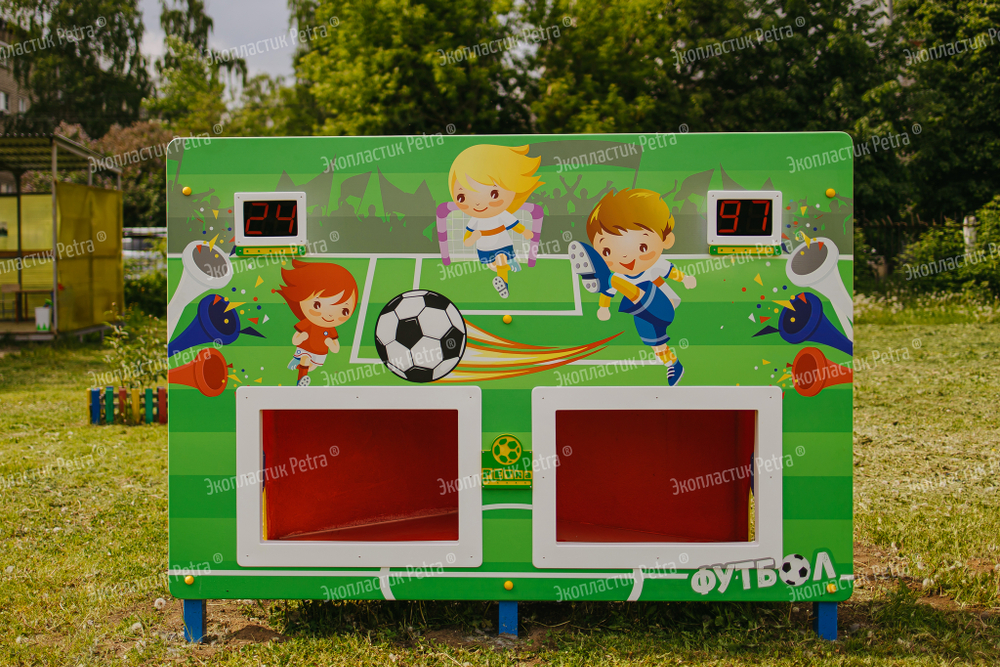 Уличный спортивный соревновательный модуль Футбол цветной