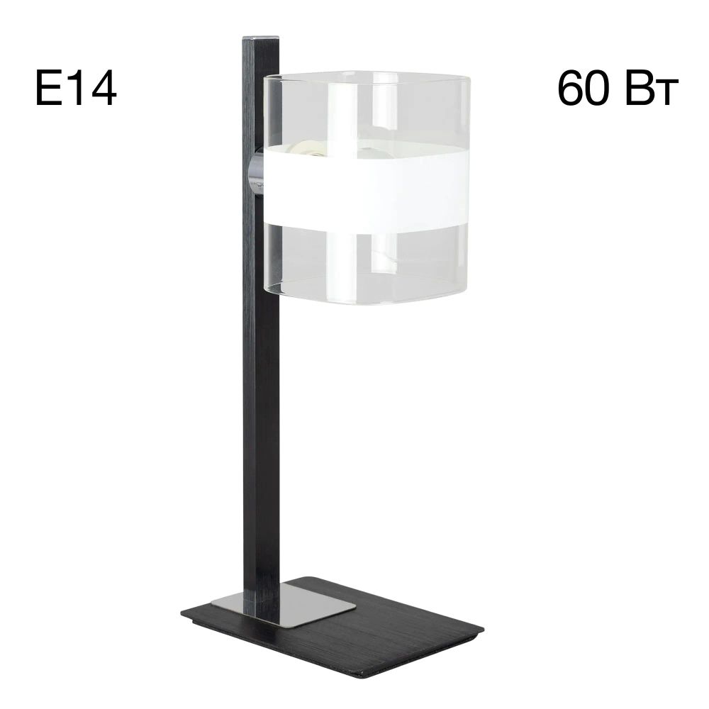 Citilux Вирта CL139812 Настольная лампа Чёрная