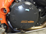KTM 1090 Adventure R 050728