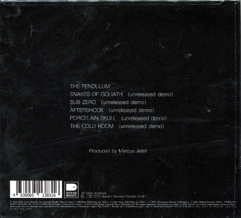 Candlemass / The Pendulum (RU)(CD)