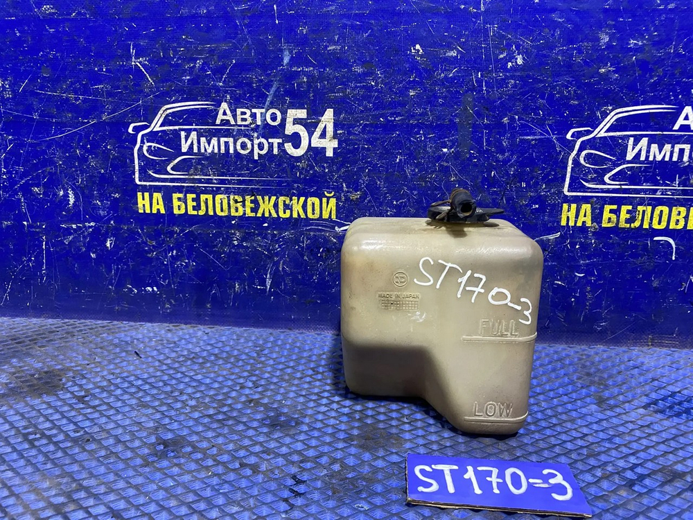 Бачок расширительный TOYOTA CORONA 1990