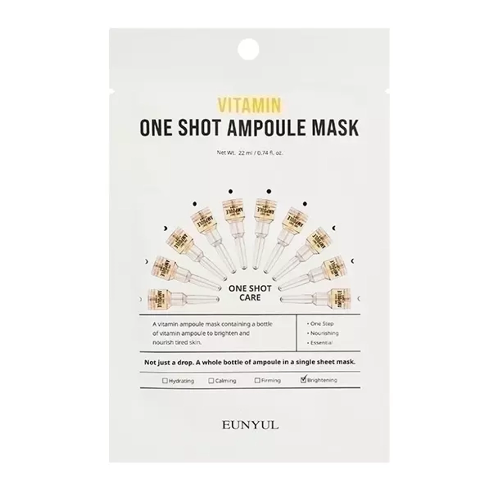 Eunyul Маска тканевая для лица освежающая с витаминами - vitamin one shot ampoule mask, 22мл, шт