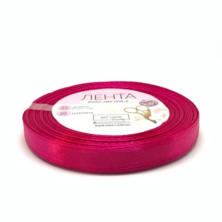 Лента атласная 1см*23м (фуксия)