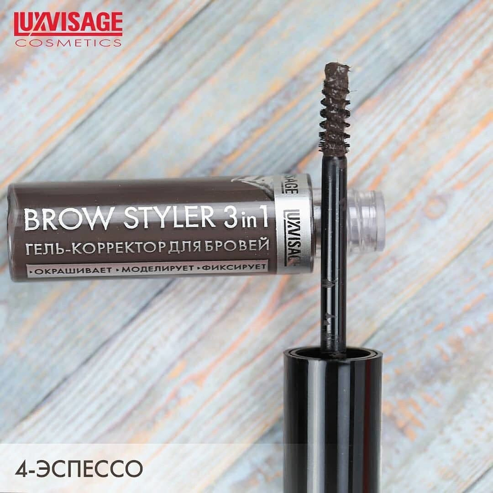 LuxVisage. Гель-корректор д/бровей «Brow Styler»