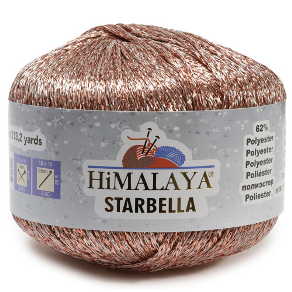 Пряжа Himalaya Starbella (05)