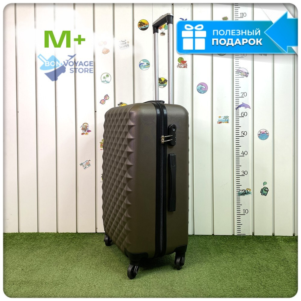 Средний чемодан L'Case Phatthaya, кофе