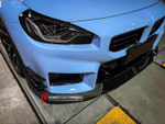 Карбоновый обвес для BMW M2 / M2C G87 2020+ БМВ тюнинг