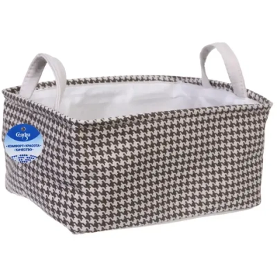 Коробка для хранения с ручками «ЭЛИНТ», цвет пастельно серый, 32*23*16см (лейбл Селфи)