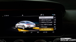 Mercedes-Benz AMG GT 4 даери 43 4MATIC+ (03.2020)