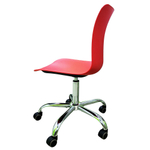 Кресло медицинское