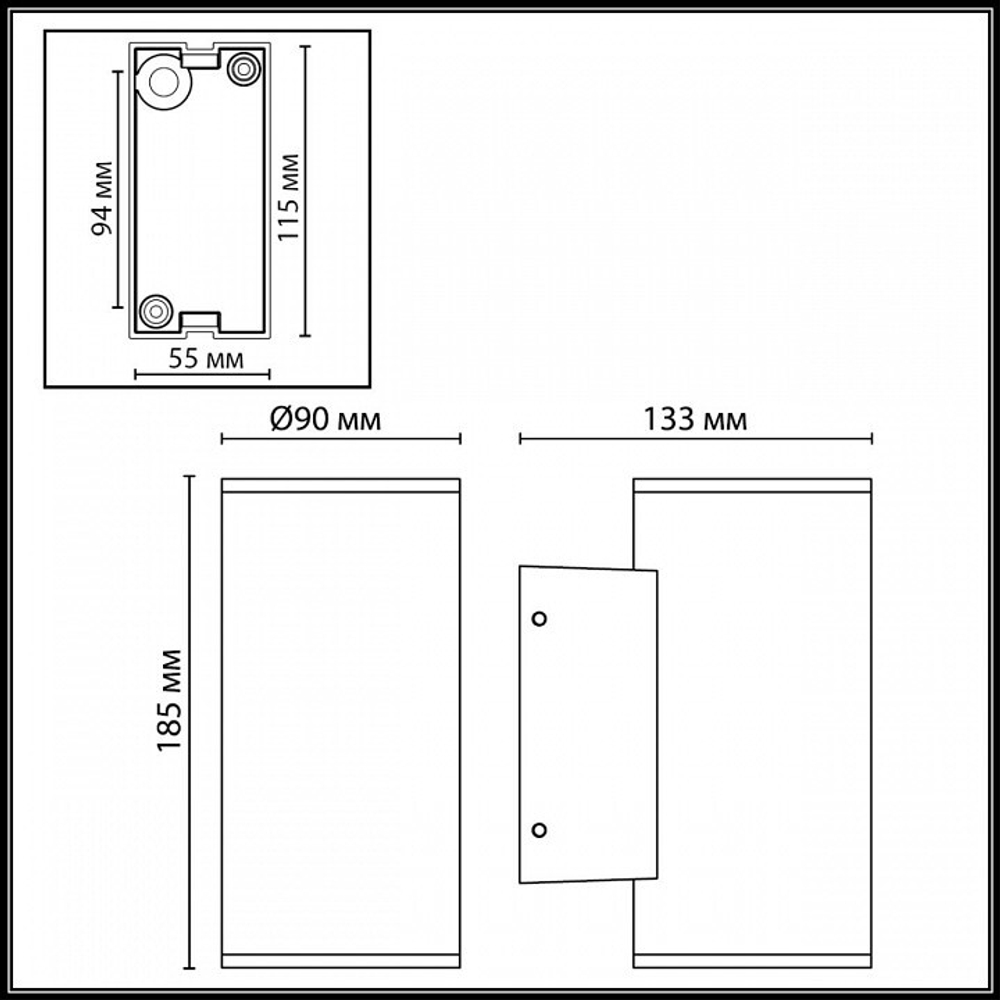 Накладной светильник Odeon Light Long 7142/24WL