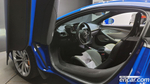McLaren 아투라 3.0 Coupe (06.2023)