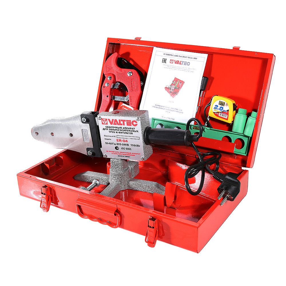 Сварочный комплект для труб VALTEC ER-04 20-40мм (1200Вт)