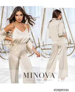 Костюм 3104-бежевый Minova