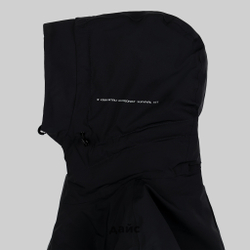 Пуховик мужской Krakatau Sycamore Waterproof Down Jacket