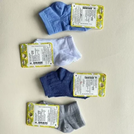 Носки детские C542 (12-14)