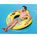 Шезлонг надувной 135 см, Bestway, Rapid Rider, с ручками и подстаканниками, 43116