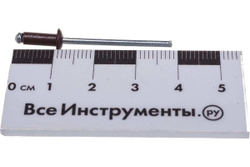 Алюминиевые заклепки Stayer Color-FIX, 3.2х8 мм, RAL 8017 шоколадно-коричневый, 50шт 3125-32-8017