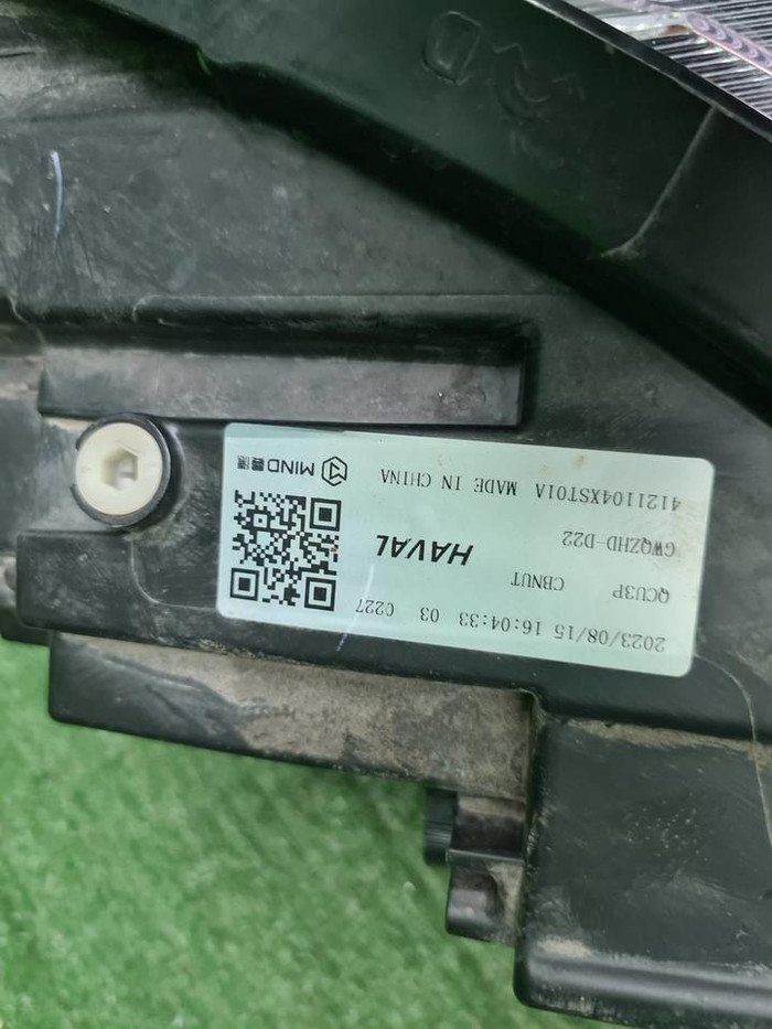 Фара левая Haval Jolion (2021-н.в.) LED