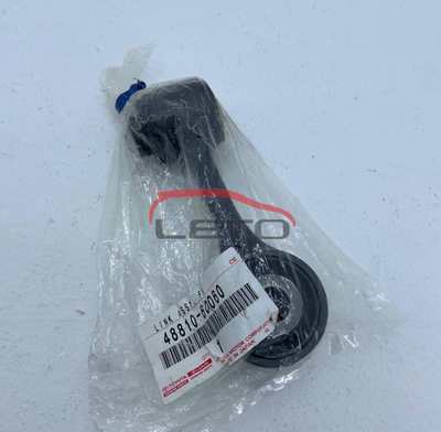 Серьга стаб (FR,LH) (cайлентблок+cайлентблок) 48810-60060 4881060060