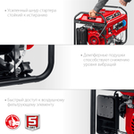 Генератор бензиновый Зубр Мастер СБ-8000Е 8000 Вт