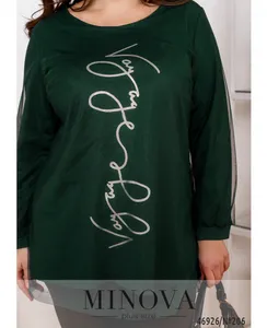 Туника 206-темно-зеленый Minova