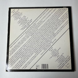 Винтажная виниловая пластинка LP Vladimir Vissotski Владимир Высоцкий Le Vol Arrete (Фрацния 1981)