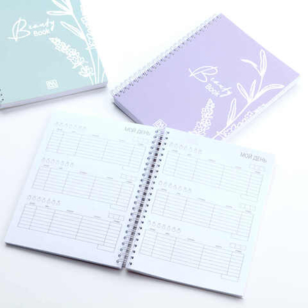 Ежедневник мастера IVA NAILS "BEAUTY BOOK" розовый - серебро