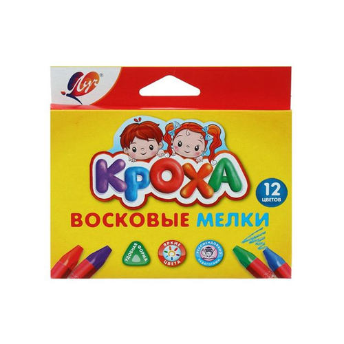 "Мелки восковые трехгранные 12цв ""Кроха"" карт упак е/п ЛУЧ 29С 1773-08"
