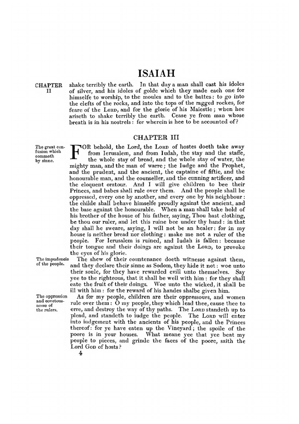 The English Bible | Нет автора