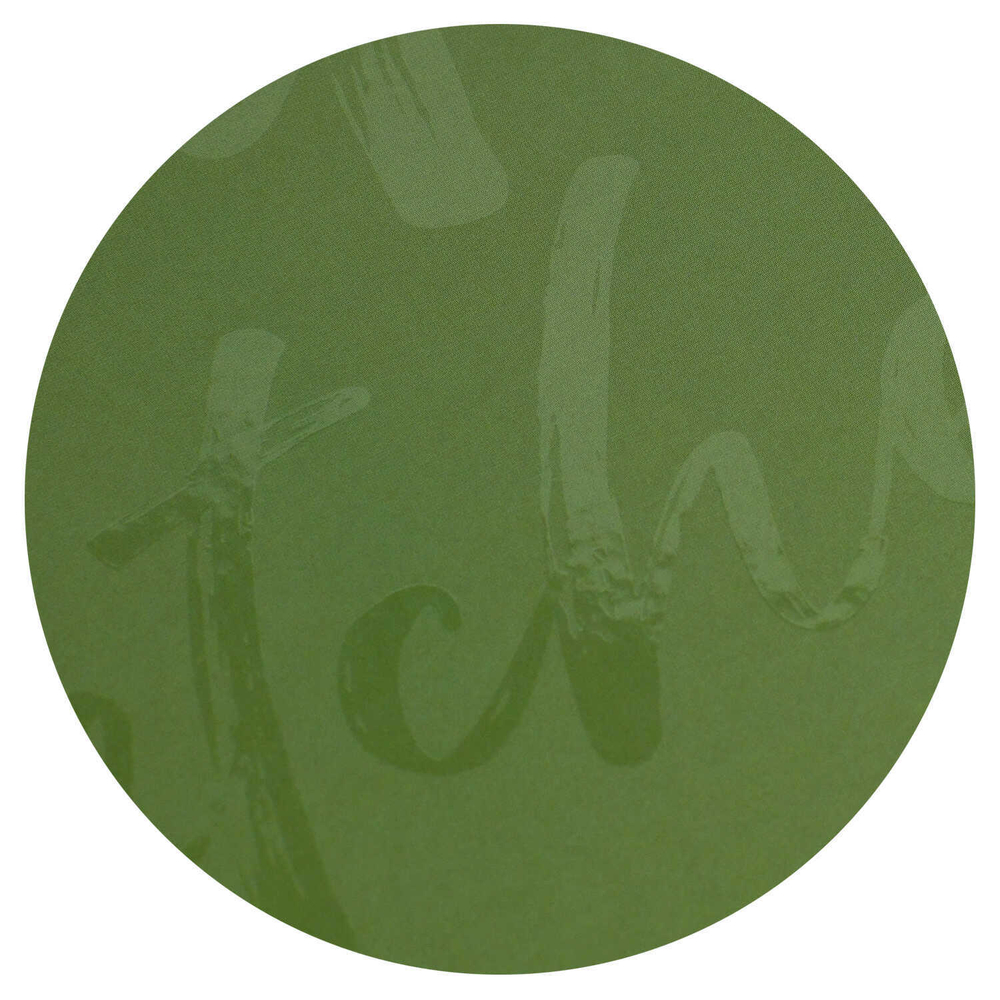 Альбом для рисования (Скетчпад) 210х210 мм, 40 л, блок - белый офсет 160 г/м², арт. 70191 ЭВКАЛИПТ /обложка полноцветная печать, твёрдый переплёт на гребне, матовая ламинация, УФ-лак выборочный /