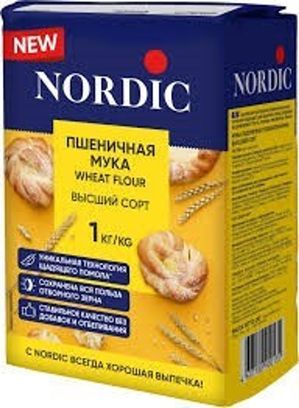 Без названия (2)
